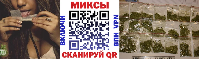 мега сайт  площадка клад  Кизел  Бутират оксибутират  купить наркоту 
