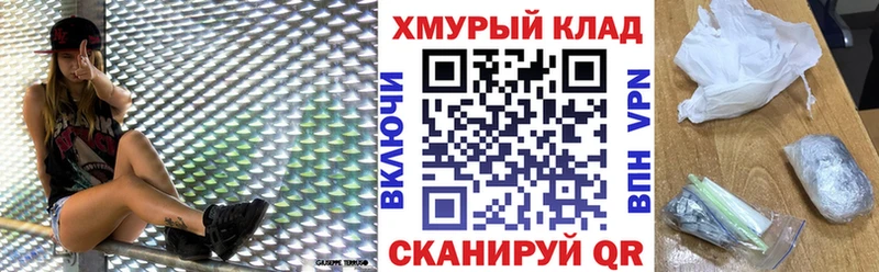 ГЕРОИН VHQ  даркнет какой сайт  Кизел 