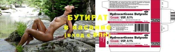 меф Верея