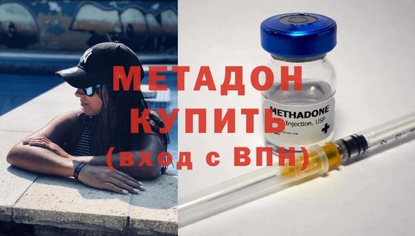 скорость Верхнеуральск
