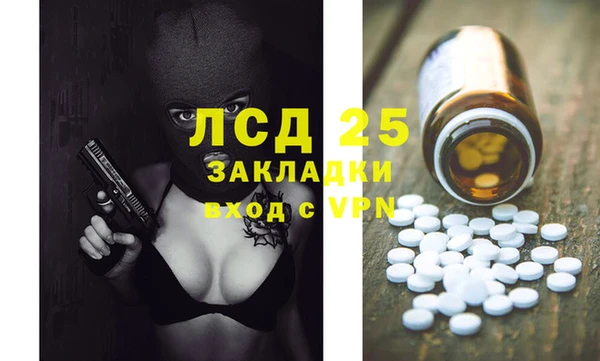 первитин Верхний Тагил