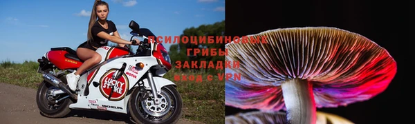 скорость Верхнеуральск