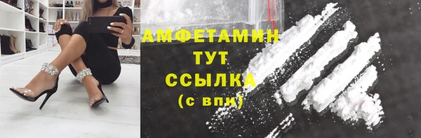 скорость Верхнеуральск