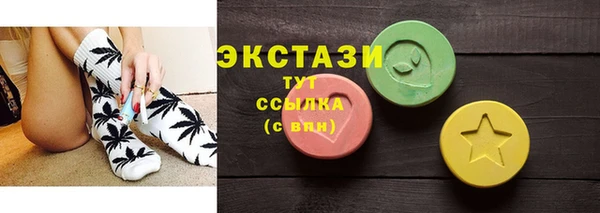 скорость Верхнеуральск