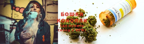 меф Верея