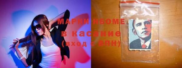 скорость Верхнеуральск