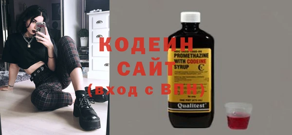 меф Верея