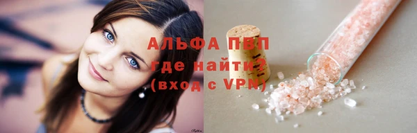 скорость Верхнеуральск