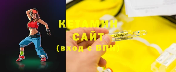 каннабис Касимов