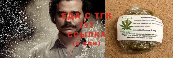 скорость Верхнеуральск