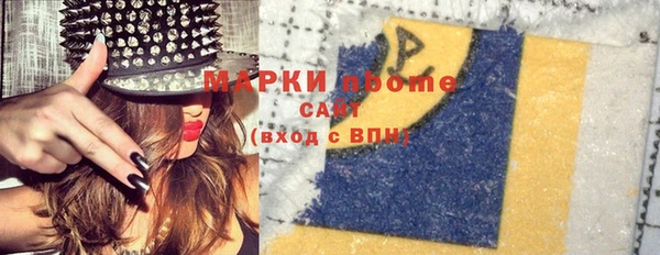 скорость Верхнеуральск
