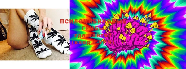 меф Верея