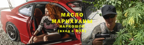 меф Верея