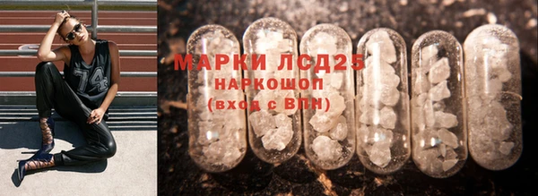 скорость Верхнеуральск
