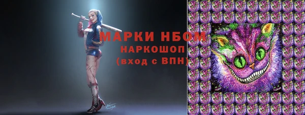 первитин Верхний Тагил