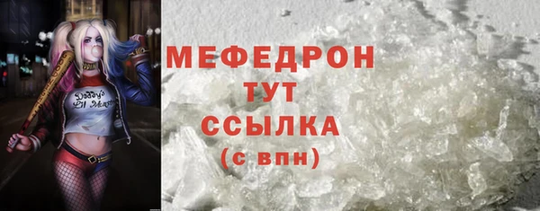 скорость Верхнеуральск
